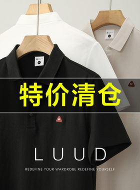 特价 夏季简约小三角形绣标装饰POLO衫男休闲百搭纯色翻领短袖T恤