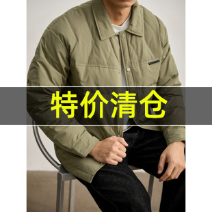 轻盈保暖鸭绒面包服 羽绒服外套男冬季 特价 日系复古户外防风工装