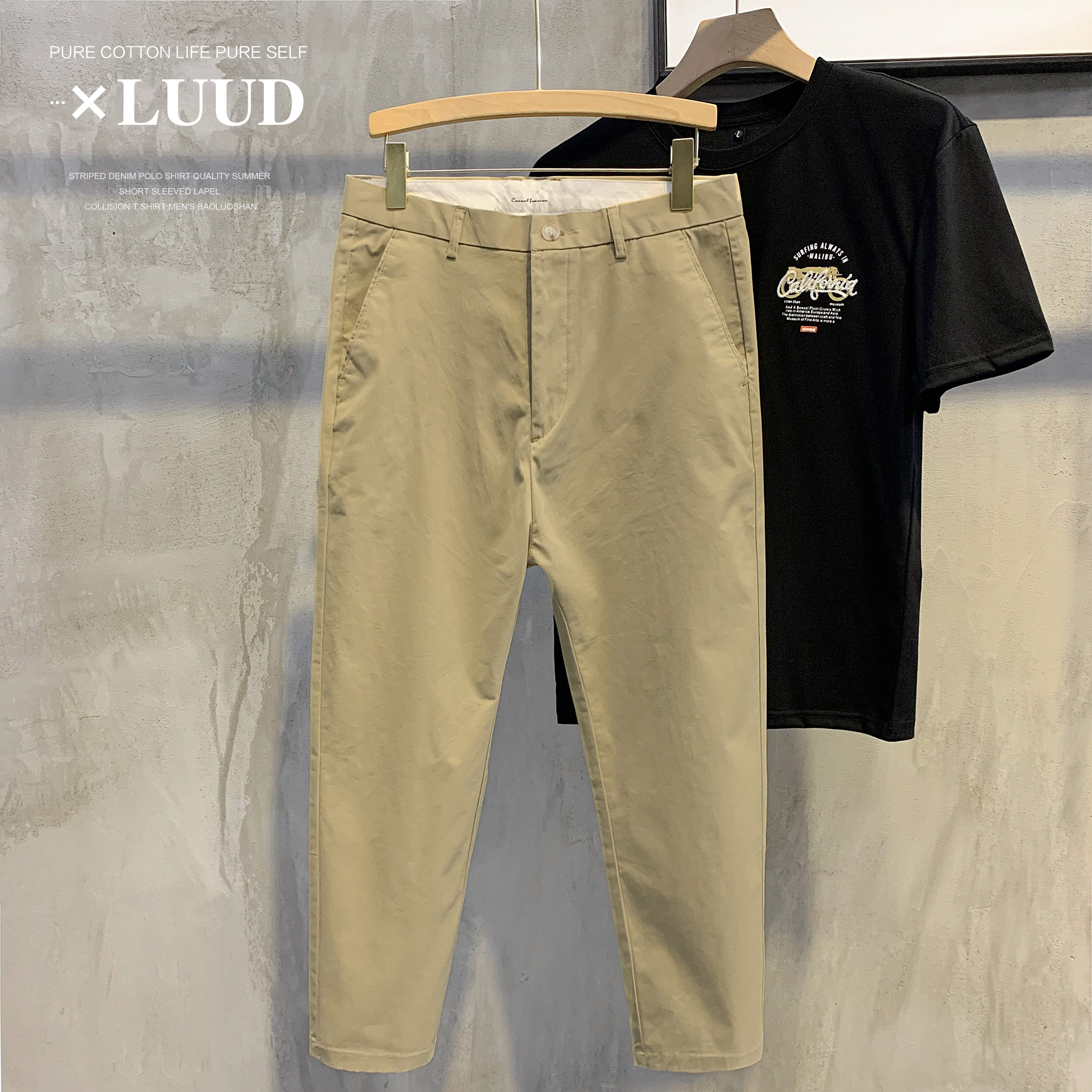 LUUD夏新款韩版卡其布休闲裤男简约复古直筒裤子纯色九分锥形裤子,男装,休闲裤,淘宝优惠券,粉丝福利购,淘宝优惠卷