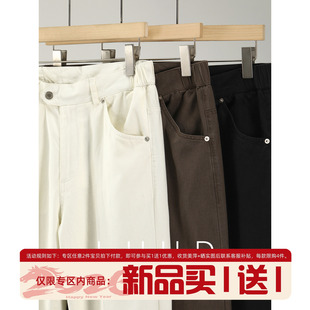 男 莱赛尔混纺亲肤柔软直筒长裤 LUUD 极简风仿牛仔布水洗棉休闲裤