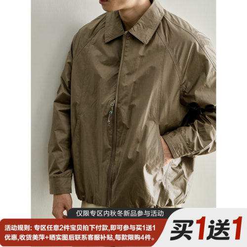 LUUD CleanFit户外防风插肩袖短宽外套解构分割设计哈灵顿夹克男