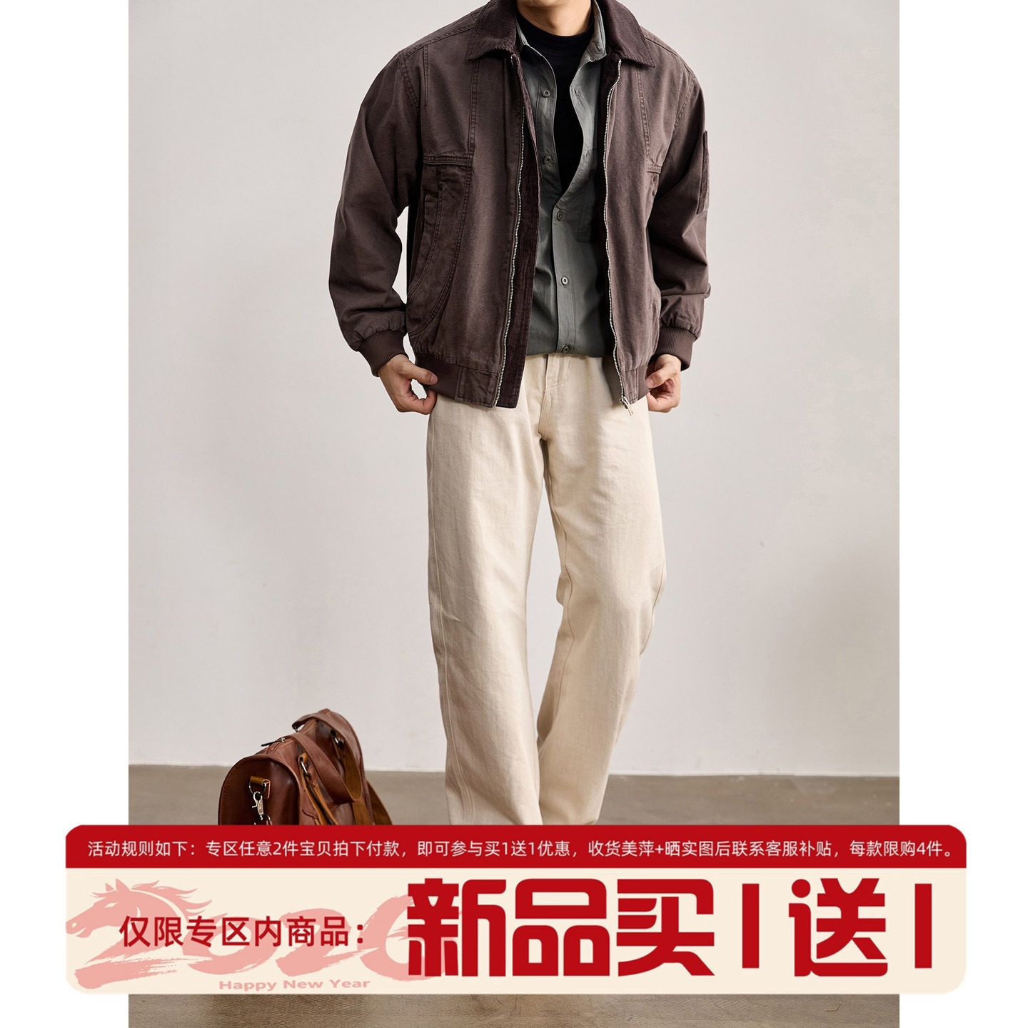 LUUD 灯芯绒拼领牛仔外套男士100%纯棉功能性多口袋工装飞行夹克,男装,夹克,淘宝优惠券,粉丝福利购,淘宝优惠卷