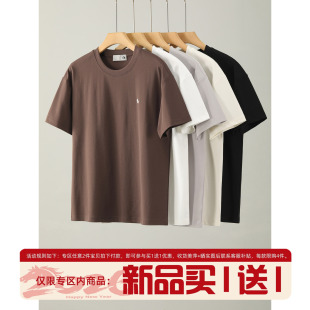 夏季 男士 小马刺绣休闲百搭T恤上衣 丝滑感天丝原宿棉圆领短袖 LUUD