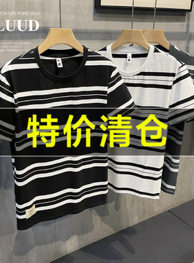 青春文艺范黑白条纹短袖T恤衫