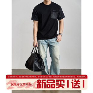 透气凹凸肌理感体恤圆领个性 LUUD T恤衫 短袖 贴袋上衣 拼接撞色男士