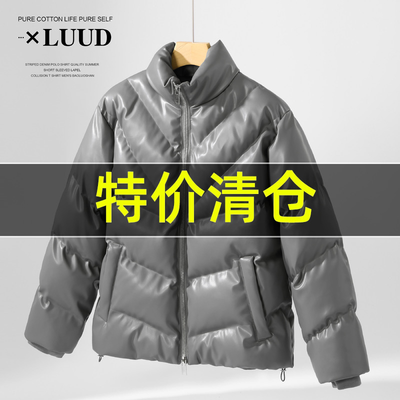 特价  韩国东大门纯色加厚棉衣外套男潮牌个性防风面包服皮衣夹克