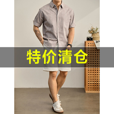 特价 透气麻棉感翻领短袖夏季100纯棉复古质感纽扣卷袖中袖衬衫男