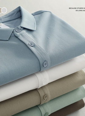 LUUD 浅蓝色清爽透气POLO衫索罗娜凉感纤维男士短袖翻领通勤上衣