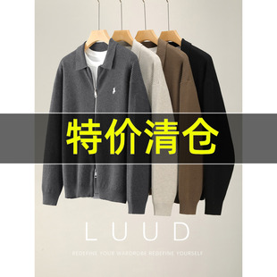 特价 骑士刺绣双拉链设计男士针织开衫秋冬季极简风翻领卫衣外套