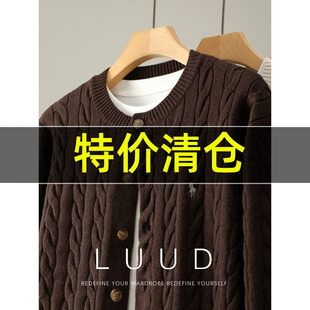 特价 高弹包芯纱骑士刺绣保暖毛衣男士冬季麻花编织纹理针织开衫