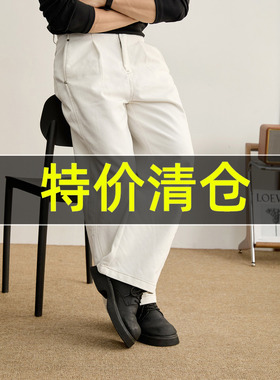 特价 清爽白色垂坠感直筒牛仔裤男装铆钉辑明设计半松紧腰阔腿裤