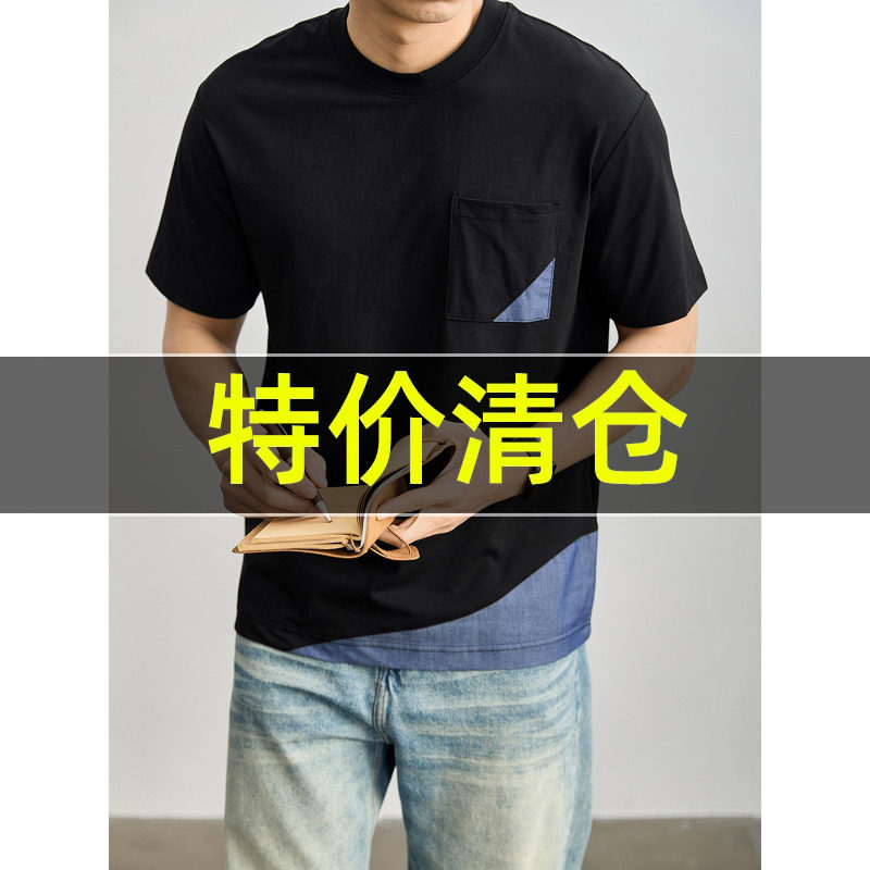 特价 男夏季牛仔布拼接圆领短袖体恤衫撞色三角单贴袋个性T恤上衣