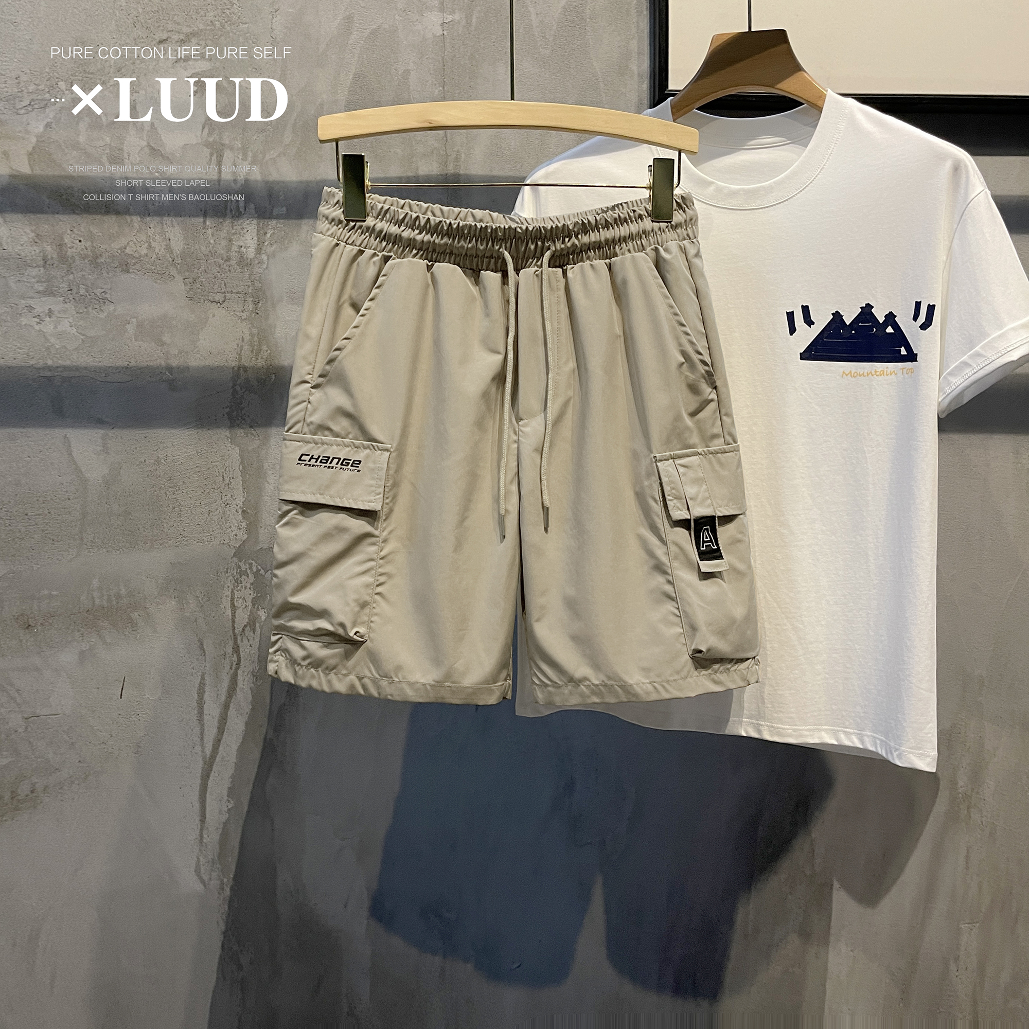 LUUD 透气薄款工装休闲短裤男士直筒百搭中裤松紧腰抽绳潮流裤子