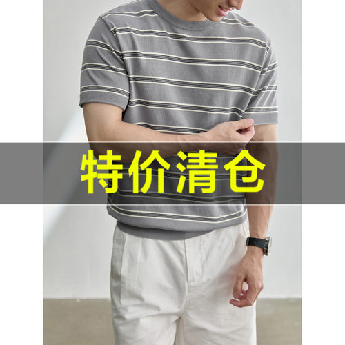 特价 cleanfit休闲风合身圆领短袖男士透气舒适撞色条纹针织T恤潮