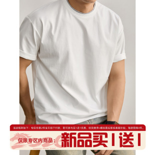 时尚 T恤男夏季 休闲双层领口上衣 百搭简约假两件撞色圆领短袖 LUUD