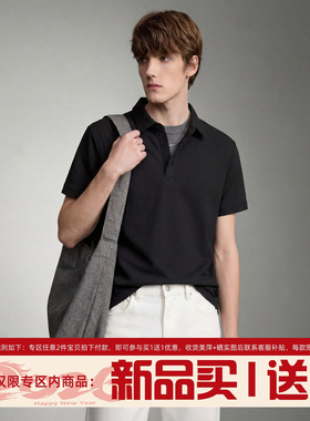 LUUD 男夏季透气无痕珠地黑色短袖T恤轻奢极简风四合扣翻领POLO衫