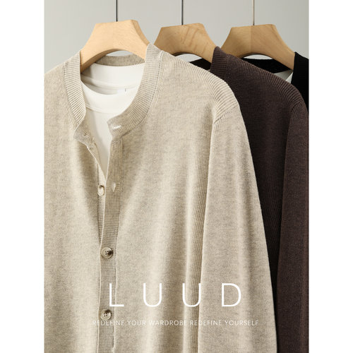 LUUD 温文尔雅羊毛混纺软糯针织外套男士老钱风纯色圆领开衫毛衣