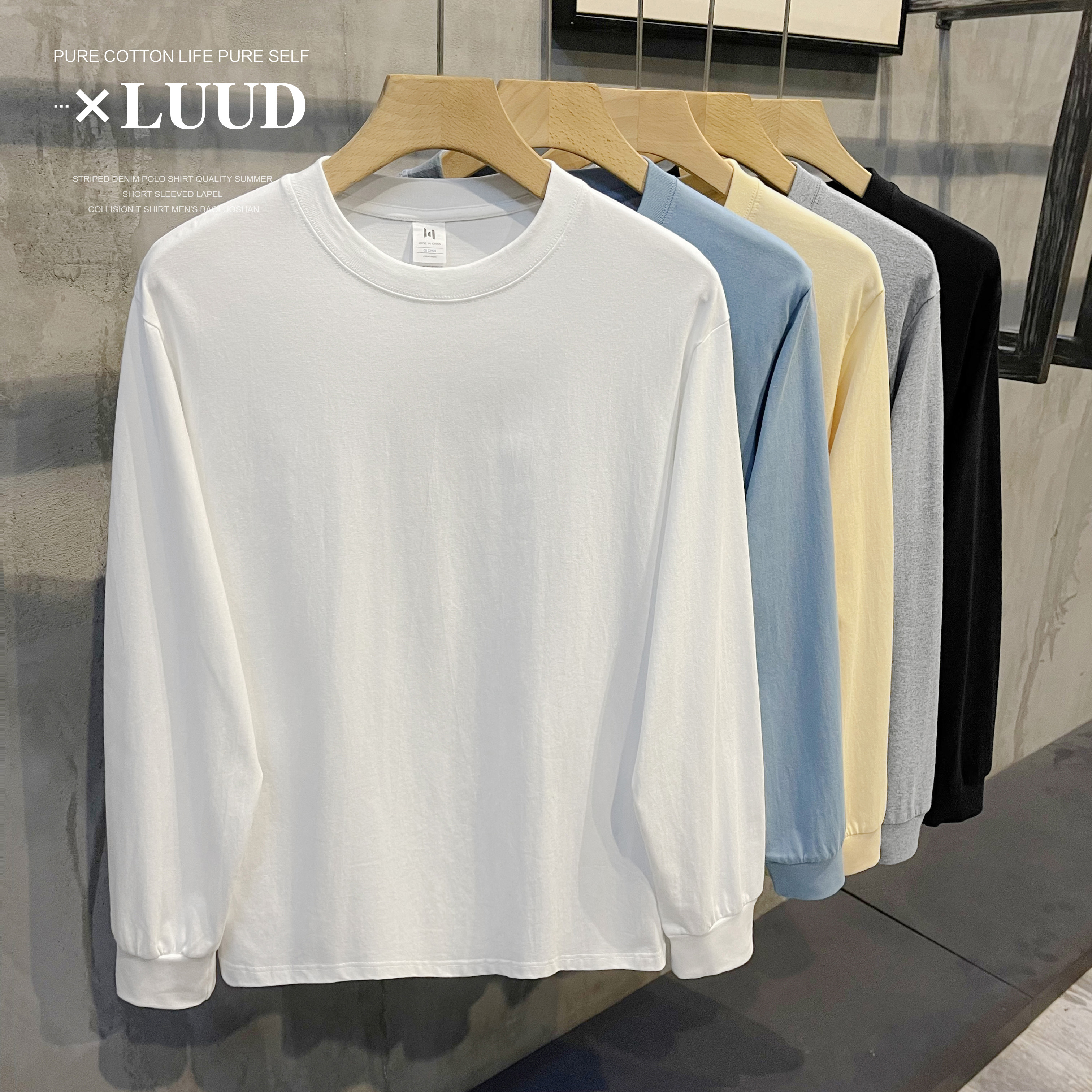 LUUD2024纯棉长袖螺纹袖口打底