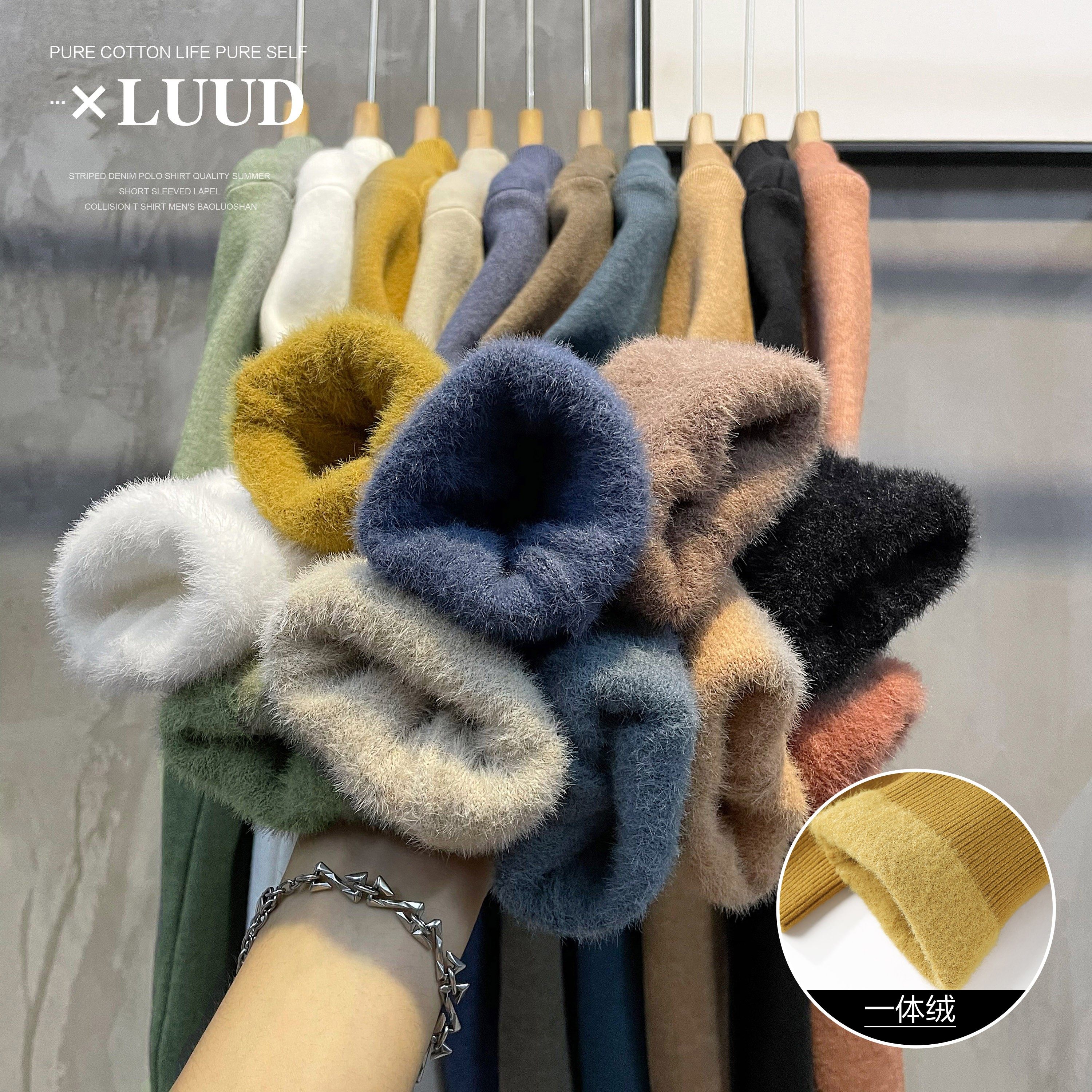 LUUD 피부 친화적인 마카롱 컬러의 웜 플러스 벨벳 긴팔 셔츠와 벨벳 이너 하프 터틀넥 스웨터