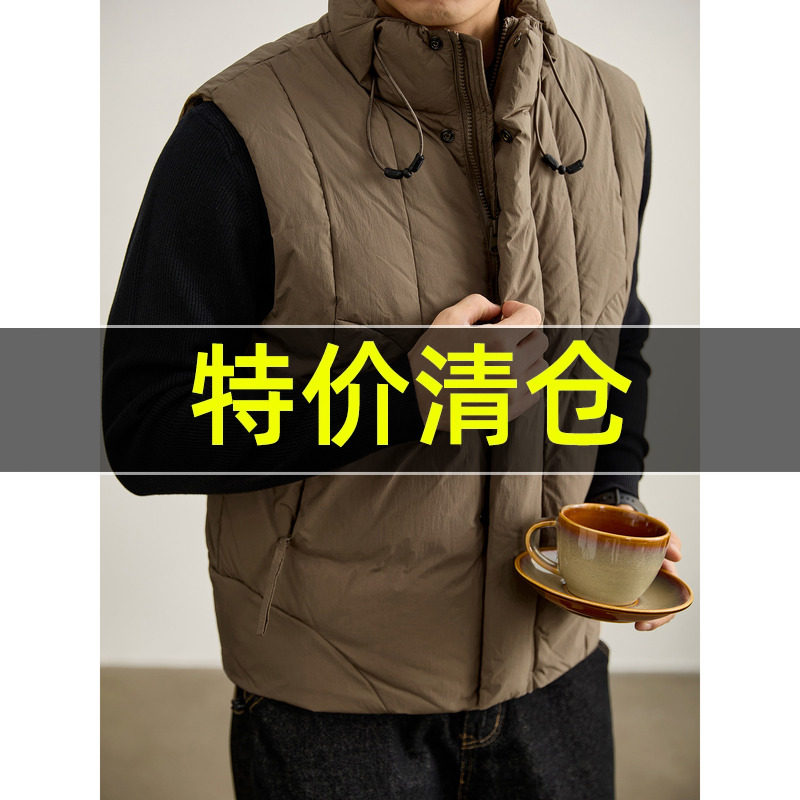 特价 冬季户外防风鸭绒立领羽绒马甲男功能性抽绳设计无袖外套,男装,羽绒马甲,淘宝优惠券,粉丝福利购,淘宝优惠卷