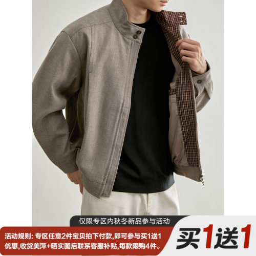 LUUD 解构分割设计男士磨毛外套绵羊毛混纺格纹撞色内里立领夹克