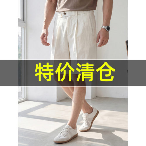特价 夏季薄款透气棉感肌理五分中裤天丝莱赛尔男士纯色直筒短裤