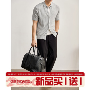 男夏莱赛尔混纺翻领短袖 百搭花纱混色亚麻针织开衫 外套 时尚 LUUD