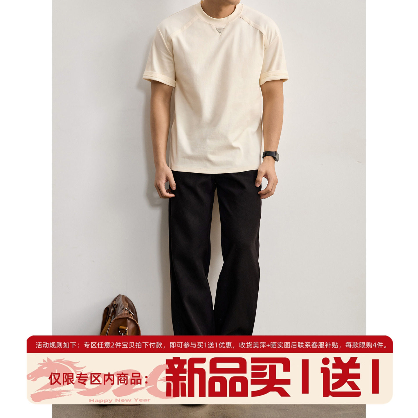 LUUD 时尚极简风休闲百搭短袖T恤男士夏季倒三角金属装饰圆领上衣