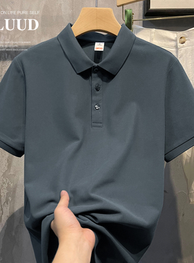 LUUD 气质纯色修身短袖POLO衫男士复古2025夏季短袖翻领T恤上衣潮