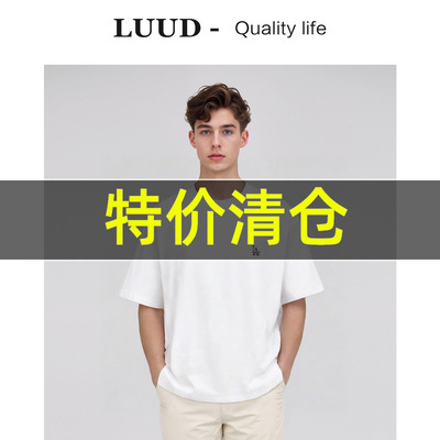特价 亲肤精梳棉凉感短袖T恤男时尚都市字母贴胶半袖衫圆领体恤潮