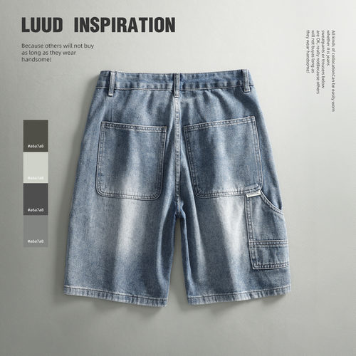 LUUD 男士百搭韩风气质休闲牛仔短裤复古怀旧风直筒5五分水洗中裤