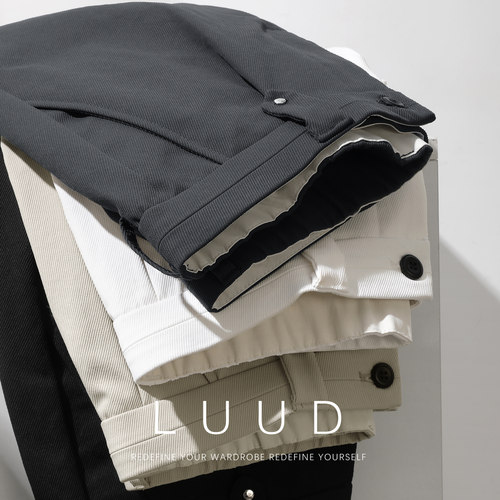 LUUD 高级垂坠感斜纹裤子男夏季简约直筒休闲西裤小脚锥形长裤
