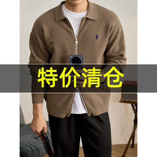 特价 美式老钱风男士翻领针织开衫秋冬季骑士刺绣双拉链卫衣外套