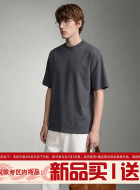 LUUD 都市通勤风男士水洗纯色圆领T恤夏季精梳棉凉感舒适套头上衣