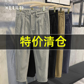 锥形裤 特价 男 轻奢秋冬保暖修身 西装 纯色华夫格纹理休闲长裤 韩版