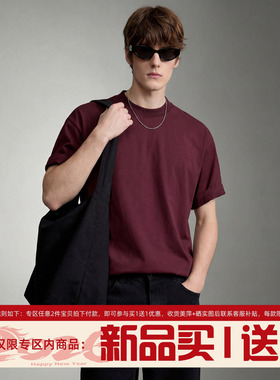 LUUD 美式复古潮牌水洗纯色圆领短袖男夏季精梳棉凉感舒适T恤上衣
