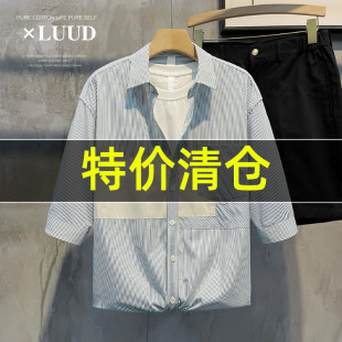 衬衫 特价 文艺小清新五分中袖 夏装 轻奢撞色条纹贴布翻领上衣男士