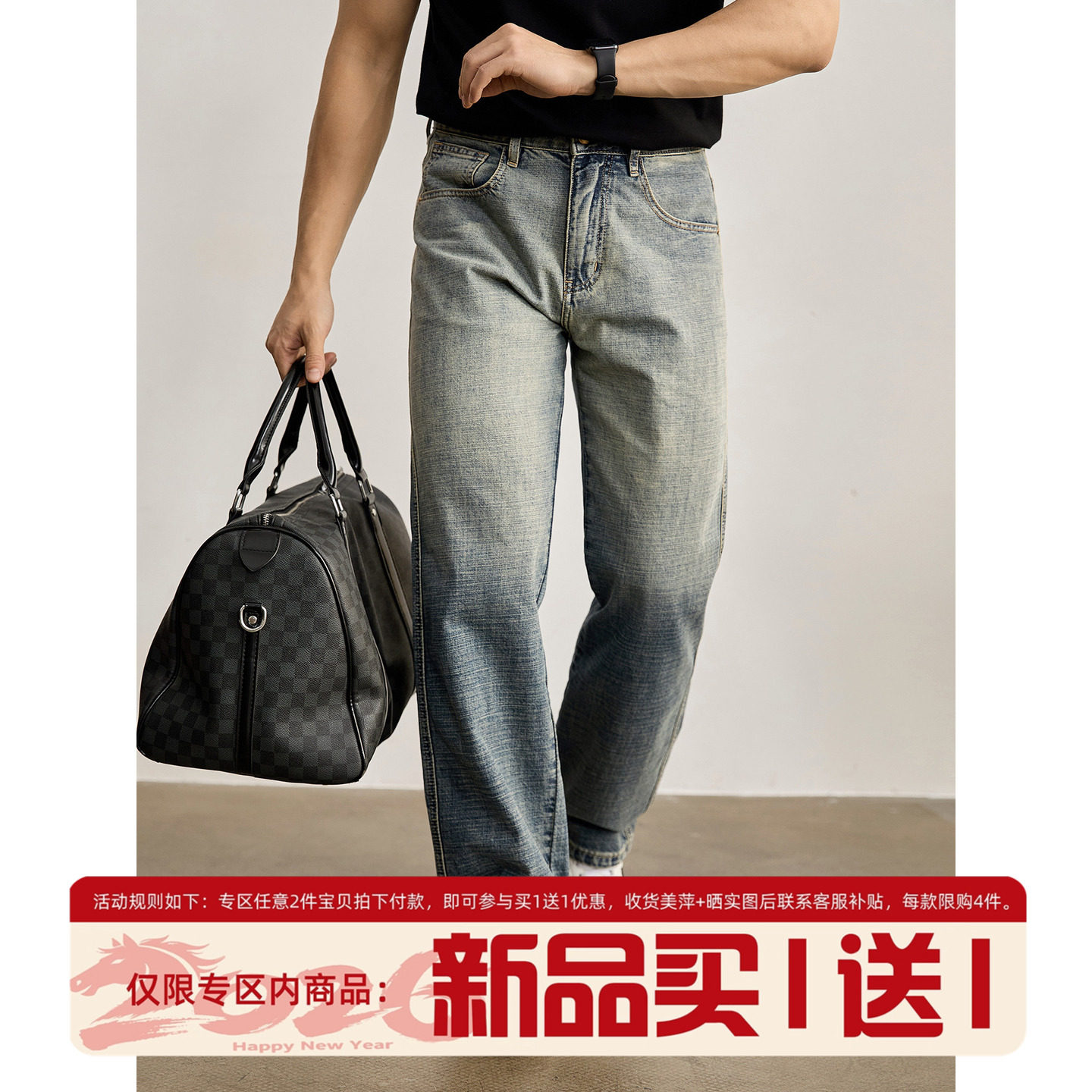 LUUD 横纹肌理渐变水洗褪色直筒长裤100%纯棉复古做旧洗水牛仔裤,男装,牛仔裤,淘宝优惠券,粉丝福利购,淘宝优惠卷