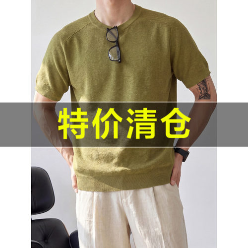 特价 清爽透气夏季圆领短袖男莱赛尔混纺亚麻横纹提花肌理针织T恤