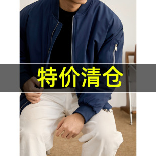 加厚保暖棒球服棉衣 复古内里夹棉飞行员夹克外套男冬季 特价 美式