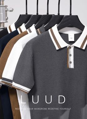 LUUD 英伦风雅奢拼色翻领针织短袖男冰凉纱感竖条肌理提花POLO衫