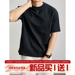 T恤男夏季 金属小标点缀短袖 解构拼接设计百搭上衣潮 简约个性 LUUD