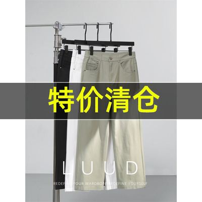 特价 细斜纹纯色休闲裤子男夏季100纯棉阔腿直筒立体裁剪牛仔长裤
