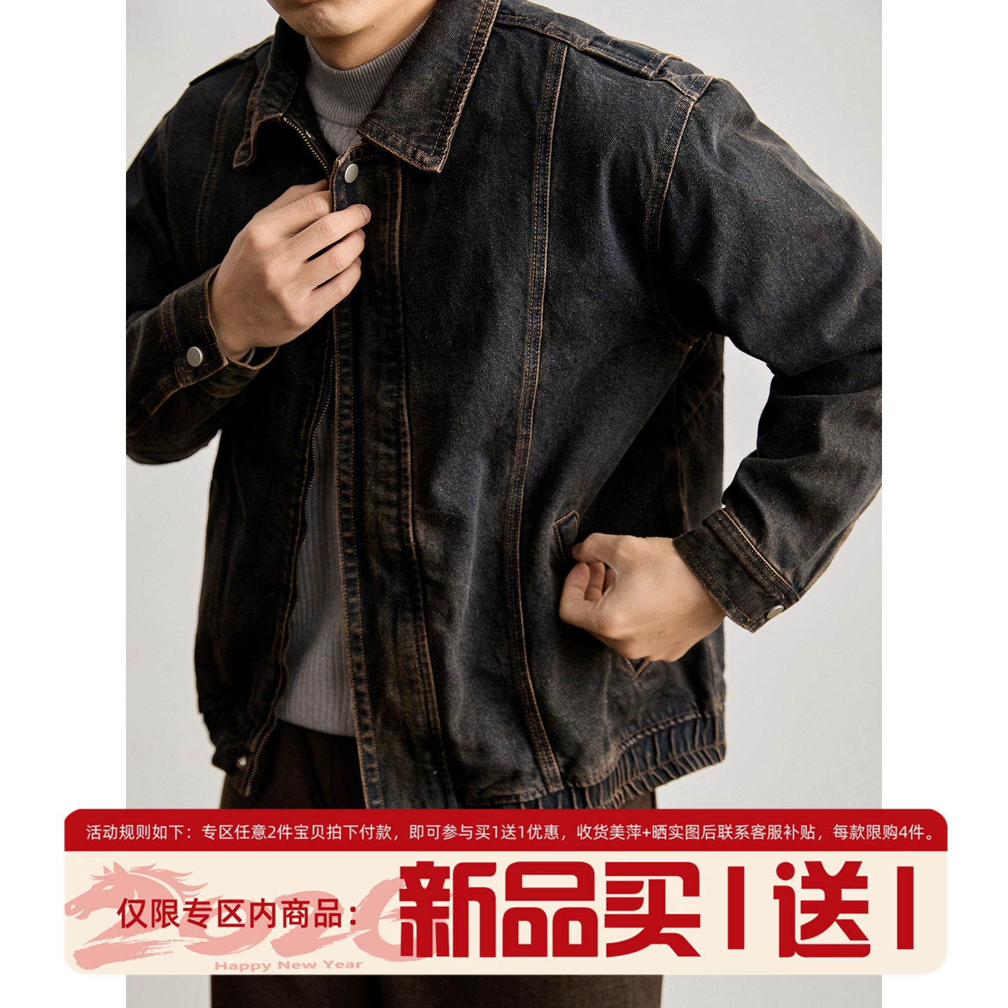 LUUD 街头潮牌重水洗做旧牛仔外套解构分割设计复古机车风夹克男,男装,牛仔外套,淘宝优惠券,粉丝福利购,淘宝优惠卷