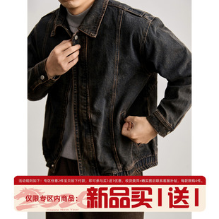 LUUD 街头潮牌重水洗做旧牛仔外套解构分割设计复古机车风夹克男