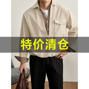 特价 纯棉假两件磨毛衬衣复古潮牌千鸟格拼接半开襟衬衫男款