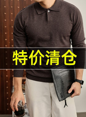 特价 秋冬款羊毛混纺一粒扣针织POLO衫男士复古通勤修身长袖毛衣