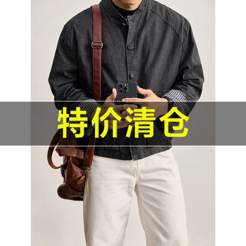 特价 Cleanfit水洗做旧立领牛仔外套格纹里衬大贴袋短宽夹克男装
