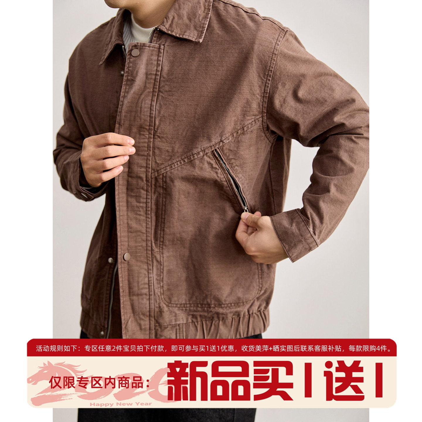 LUUD 100%纯棉复古做旧洗水牛仔夹克高支珠帆格双重闭合男士外套,男装,夹克,淘宝优惠券,粉丝福利购,淘宝优惠卷