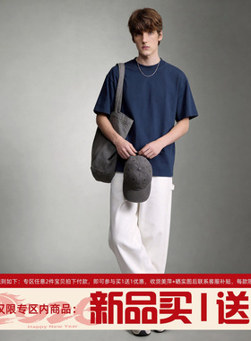 LUUD 日系复古水洗纯色精梳棉凉感圆领短袖男夏季时尚百搭上衣T恤